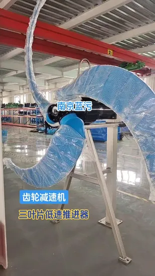 New Stainless Steel High Efficiency Qjb Type Low Speed Submersible Mixer for Sewage Treatment and Water Treatment System 